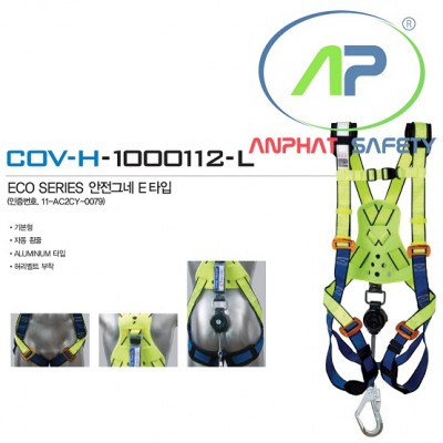 Dây đai toàn thân một móc có dây rút (có nút bấm rút dây tự động) - BE-COV-H-1000112-L